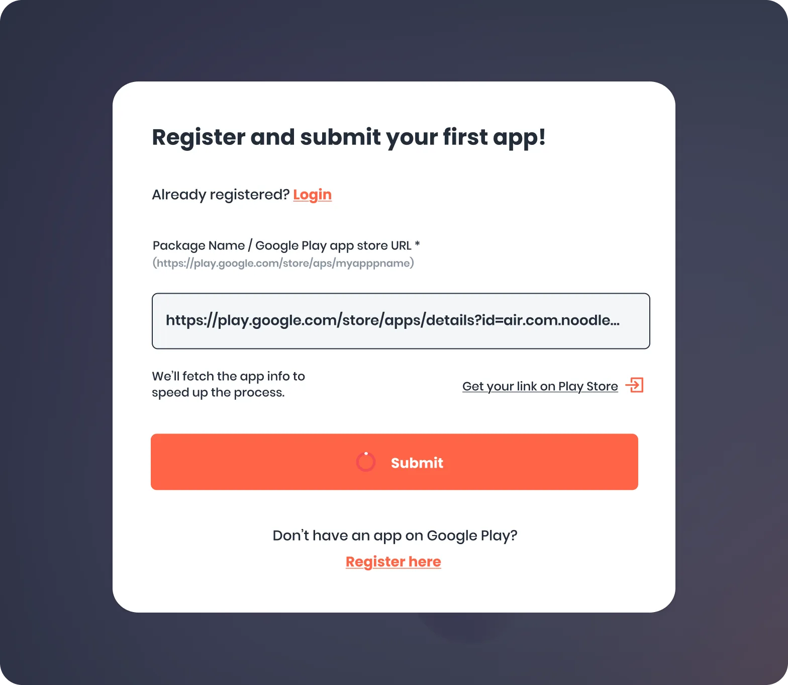 Login screen